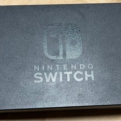 ニンテンドーSwitchの画像