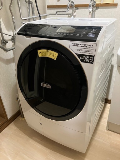 日立 ドラム式洗濯乾燥機 ビッグドラム