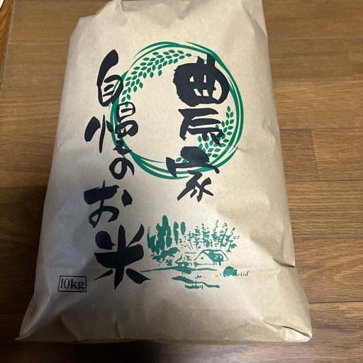 令和7年産キヌヒカリ玄米(15kg)