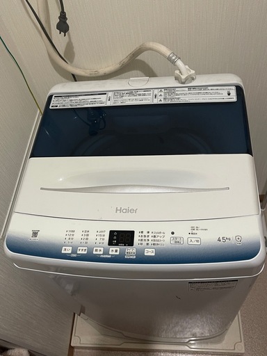 2024年購入 洗濯機