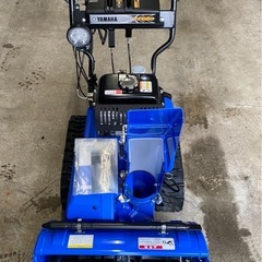 ヤマハ　新品　除雪機　YT660の画像