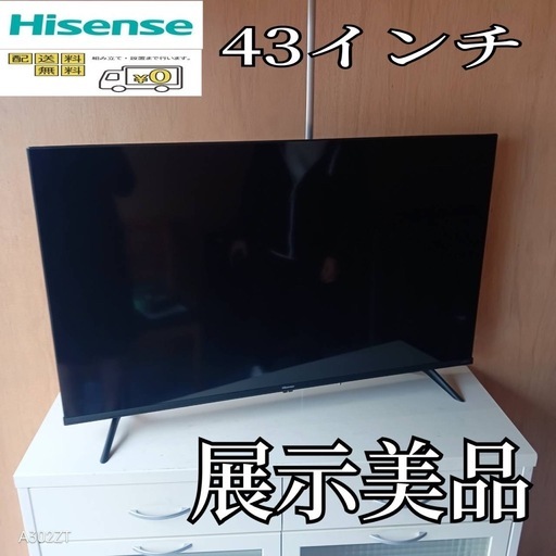 メール便不可 マンモス シュレッダー用ポリ袋 Lサイズ 100枚入 SP-1000 