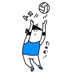 ママさんバレーボール新規部員募集⭐️