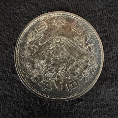 【銀高騰中】東京オリンピック 1000円銀貨 (018) 重厚トーン 昭和39年の画像