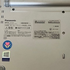 軽量 コンパクト Windows11正式対応 Let's note No.5の画像