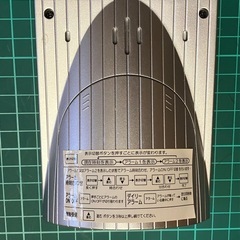 電波目覚まし時計の画像