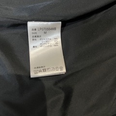 LEPSIM   ノーカラージャケットＭの画像