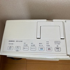 DAINICHI 加湿セラミックファンヒーターの画像