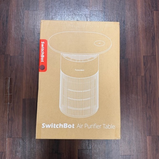 SwitchBot 空気清浄機 Table ウォールナット 新品未開封