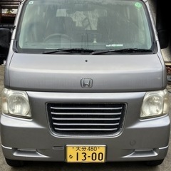 ホビオ二駆、五速、移動倉庫　ヘッド抜け長距離不可の画像