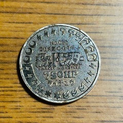 【21】片付けの為、３月中に処分予定ですʕ⁎̯͡⁎ʔ༄ の画像