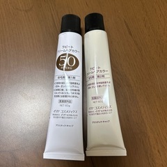 ラピートクリームヘアカラーの画像