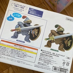 ドラゴンクエスト　AM　ビッグフィギュア　さまようよろいの画像