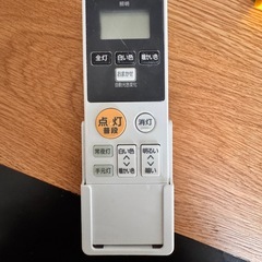 シーリングライトの画像