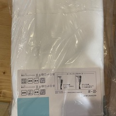 【未使用】ニトリ　カーテンの画像