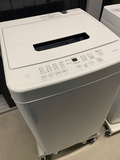 ③‼️ドラム式入荷‼️ ✨乾燥機能付き✨‼️9.0kg‼️1044番 HITACHI 