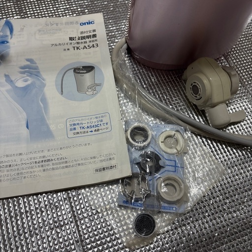 パナソニックアルカリイオン整水器