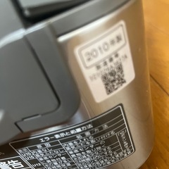 炊飯器　の画像