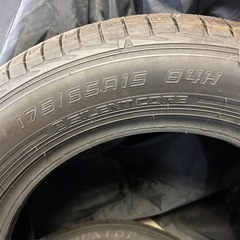 ダンロップ LEMANS ルマン V + 175/65R-15     23製4本の画像