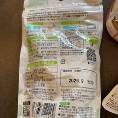 離乳食　ベビーフードの画像