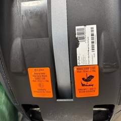 サイベックスチャイルドシートクラウドtの画像