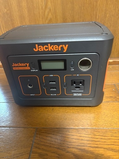 jackeryポータブル電源