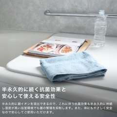 風呂ふた【防カビプラス】68cm x 108cmの画像