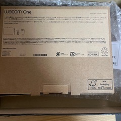 3日間限定！　Amazon 楽天の最安値より割引きしてます！　新品　未開封　DTC141W0 液晶ペンタブレット Wacom One 14 ［14型］ 型番 DTC141W0 メーカー WACOM(ワコム) の画像