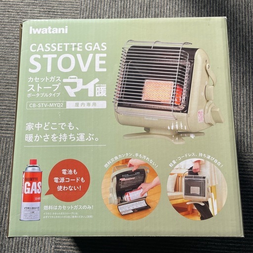 Iwatani ガス　ストーブ　カセットガス