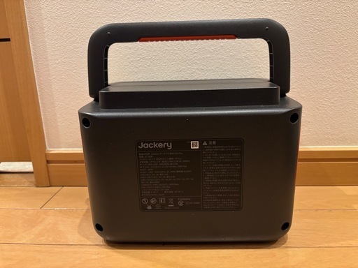 発電機