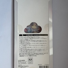 プチドロップステッカー プリンセスの画像