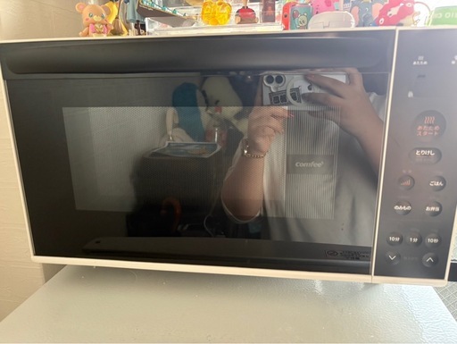 家電3点セット