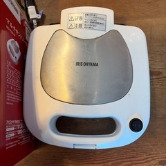 ホットサンドメーカーの画像