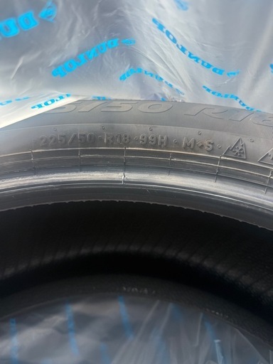 ピレリ スタッドレスタイヤ4本とチェーン　225/50R18 2025年製