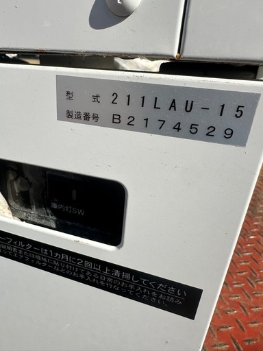 大和冷機ショーケース