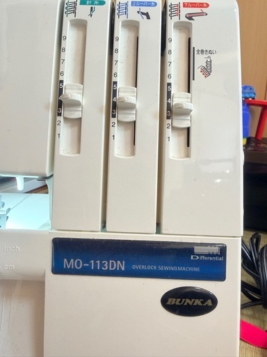 ジューキ MO-113DN 1本針3本糸ロックミシン　動作確認済み