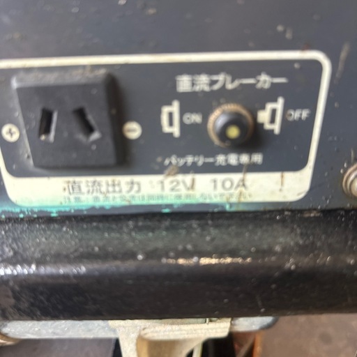 スバルSGX24発電機