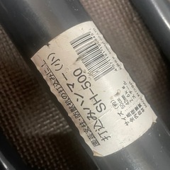 打ち込みハンマ　防止獣杭ハンマー　杭の打ち込み　畑　ドッグラン　diyーの画像