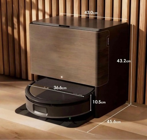 極美品使用数回　Roomba Max 705 Combo ロボット掃除機　ルンバ