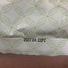 GEX 旬牧草 120gの画像