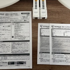 アイリスオーヤマ　　6畳用シーリングライト2点の画像