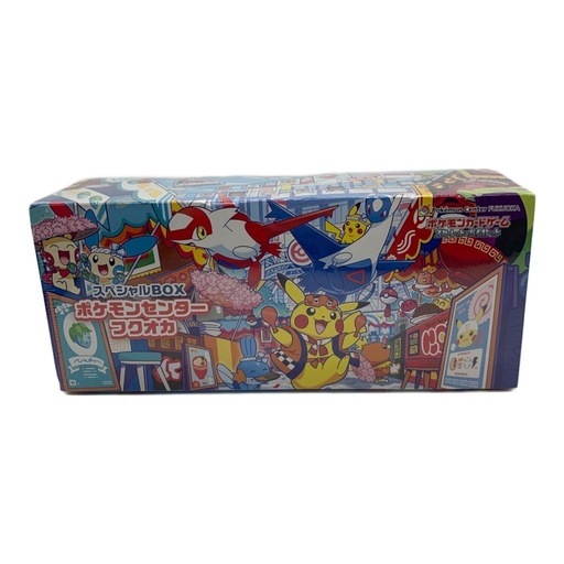 ポケモンセンター　フクオカ