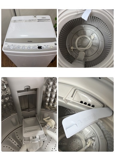 【?買取市場 6ヶ月保証】R094 ☀️ Haier / ハイアール 洗濯機（洗濯4.5㎏) 22年製 JW-E45CF ⭐ 動作確認