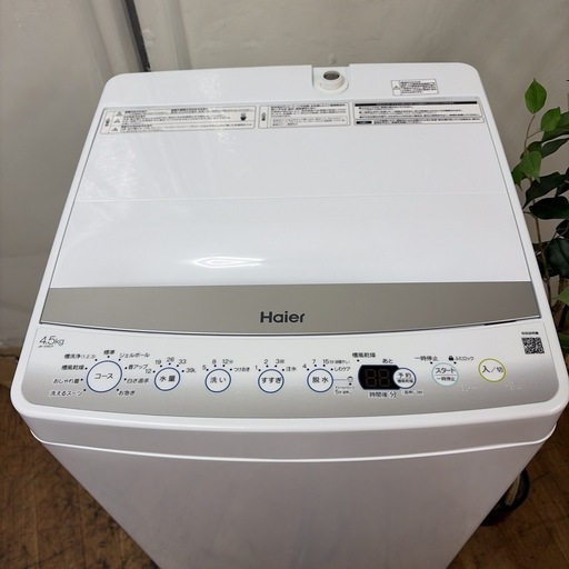 【?買取市場 6ヶ月保証】R094 ☀️ Haier / ハイアール 洗濯機（洗濯4.5㎏) 22年製 JW-E45CF ⭐ 動作確認