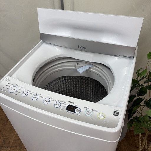 【?買取市場 6ヶ月保証】R094 ☀️ Haier / ハイアール 洗濯機（洗濯4.5㎏) 22年製 JW-E45CF ⭐ 動作確認
