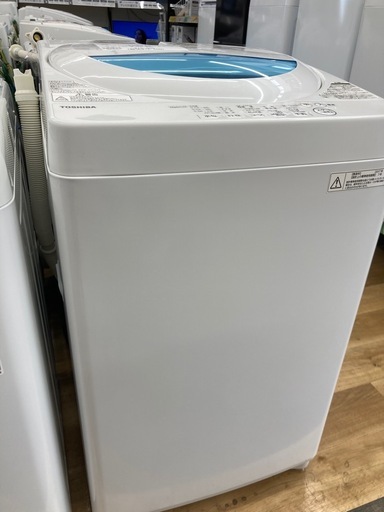 トレファク高槻店】安心の6ヶ月間保証！取りに来られる方限定！TOSHIBA 