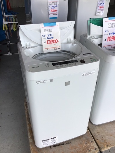 ●販売終了●SHARP    4.5k洗濯機　2019年製　中古品