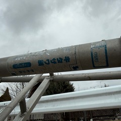 アルミ三脚脚立　全長310cm　10段　10尺の画像