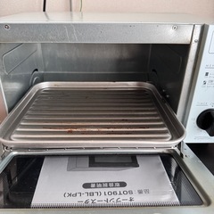 オーブントースターの画像