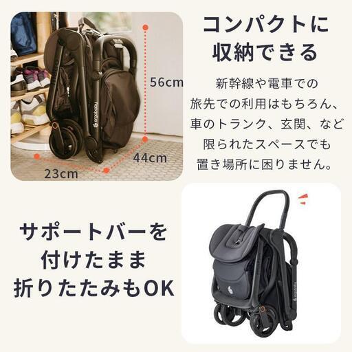 【新品・未開封】エルゴベビー　メトロ3　ナチュラルベージュ　ergobaby metro 3 netural beige